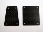 EXO CARBON FIBER FRONT AND REAR BUMPER INSERTS