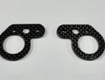 TAMIYA BLACKFOOT MONSTER BEETLE RE-RELEASE CARBON FIBER SUSPENSION SUPPORT (3mm) (10523)