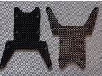 LOSI LST CARBON FIBER SKID PLATES (2 PIECES)