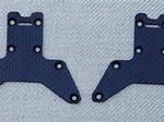 LOSI MINI LST CARBON FIBER SKID PLATES (2 PIECES)