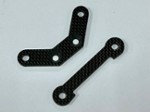 HPI BAJA 5B CARBON FIBER FRONT UPPER AND LOWER BRACE 2PC