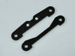 HPI BAJA 5B CARBON FIBER REAR LOWER BRACES 2PC