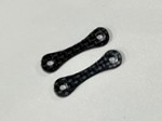 TEAM ASSOCIATED RC8B4 30mm MOTOR FAN BRACES (2mm)