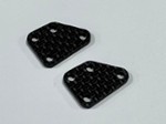 TEAM ASSOCIATED RC10 GT CLASSIC REAR LOWER SHOCK MOUNT (2.5mm)