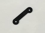 TRAXXAS SLEDGE CARBON FIBER WING WING BUTTON (2.5mm)
