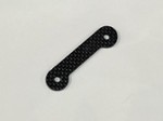 SLEDGE / JATO 4X4 CARBON FIBER WING WING BUTTON (2.5mm)