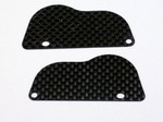 TEAM LOSI MINI 8IGHT CARBON FIBER REAR WHEEL GUARDS (2)