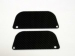 TEAM LOSI MINI 8IGHT TRUGGY CARBON FIBER REAR WHEEL GUARDS (2)