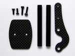 TEAM LOSI 5IVE-T CARBON FIBER GOPRO CAMERA MOUNT