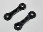 TEAM LOSI DBXL 2.0 CARBON FIBER WING BUTTON (2PC)