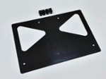 CARBON FIBER UPPER REAR WINDOW PANEL FOR TEAM LOSI 5IVE-T