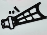 CARBON FIBER FRONT CENTER BRACE FOR TEAM LOSI 5IVE-T 2.0