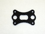 HPI PULSE CARBON FIBER CENTER DIFF BRACE