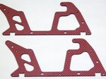 ALIGN T-REX 450 LOWER RED CARBON FIBER FRAME SET (2 PIECES)