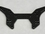 ARRMA INFRACTION/LIMITLESS CARBON FIBER REAR SHOCK TOWER (5mm)