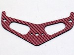 E-FLITE BLADE SR RED CARBON FIBER BOOM FIN