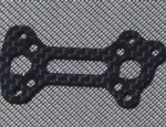 XRAY XB8 CARBON FIBER CENTER DIFF BRACE