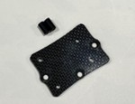 TEAM ASSOCIATED RC8B4E CARBON FIBER ESC MOUNT (2.5mm)