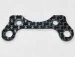 XRAY T4 2020 CARBON FIBER LOWER BUMPER BRACE 2mm (10496)