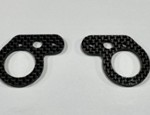 TAMIYA BLACKFOOT MONSTER BEETLE RE-RELEASE CARBON FIBER SUSPENSION SUPPORT (3mm)