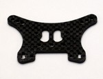 TEAM LOSI MINI 8IGHT CARBON FIBER REAR SHOCK TOWER (3mm) (10843)