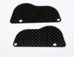 TEAM LOSI MINI 8IGHT CARBON FIBER REAR WHEEL GUARDS (2)
