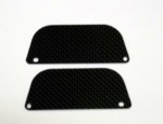 TEAM LOSI MINI 8IGHT TRUGGY CARBON FIBER REAR WHEEL GUARDS (2) (10849)