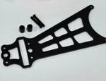 CARBON FIBER FRONT CENTER BRACE FOR TEAM LOSI 5IVE-T 2.0