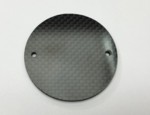 SPEKTRUM DX6R CARBON FIBER COVER