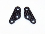 MUGEN MBX6 MBX7 CARBON FIBER STEERING ADAPTER (2) (12308)