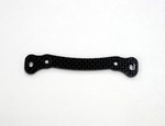 MUGEN MBX-7 CARBON FIBER DRAG LINK