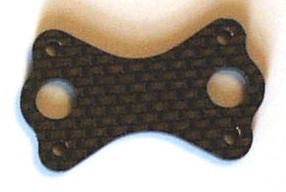 KYOSHO INFERNO 7.5 CARBON FIBER DIFF SUPPORT (10165)