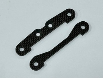 HPI BAJA 5B CARBON FIBER REAR LOWER BRACES 2PC (10238)