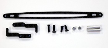 XRAY T4 CARBON FIBER BATTERY HOLD DOWN KIT (10460)