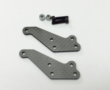 TAMIYA BLACKFOOT MONSTER BEETLE RE-RELEASE CARBON FIBER REAR SHOCK MOUNTS (10522)