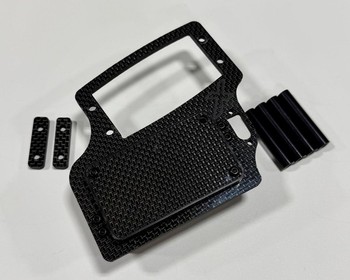 TEAM LOSI 5IVE-TE 3.0 CARBON FIBER STEERING SERVO TRAY (11188)