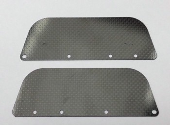 ARRMA 1/8 TALLON CARBON FIBER REAR WHEEL GUARDS (2) (12372)
