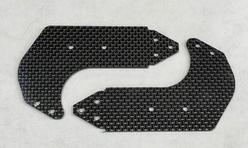 ARRMA LIMITLESS CARBON FIBER WING MOUNT PLATES 2PC (2.5mm) (12386)